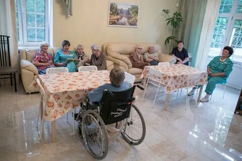 Интернат для инвалидов московская область