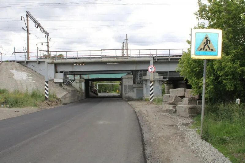 почта белоярск новоалтайск