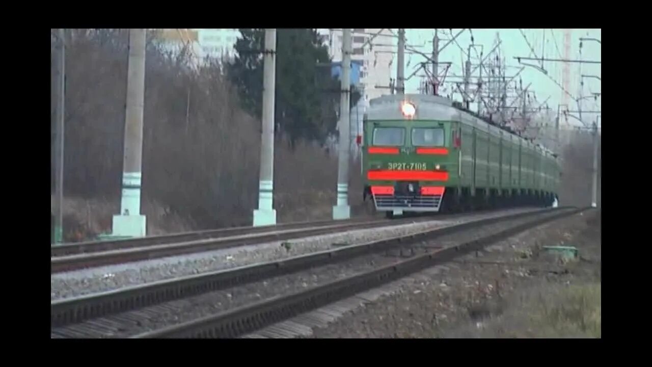 Эр2т-7105. Поезд 7105. Пионерский поезд хроника.