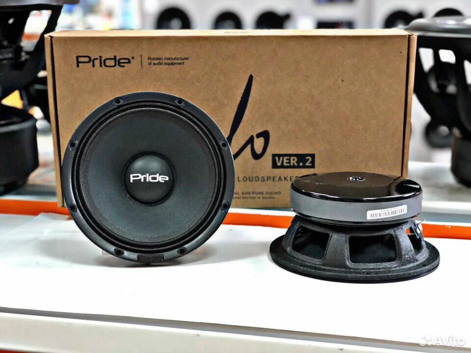 Pride m6 v2. Pride m6 v2