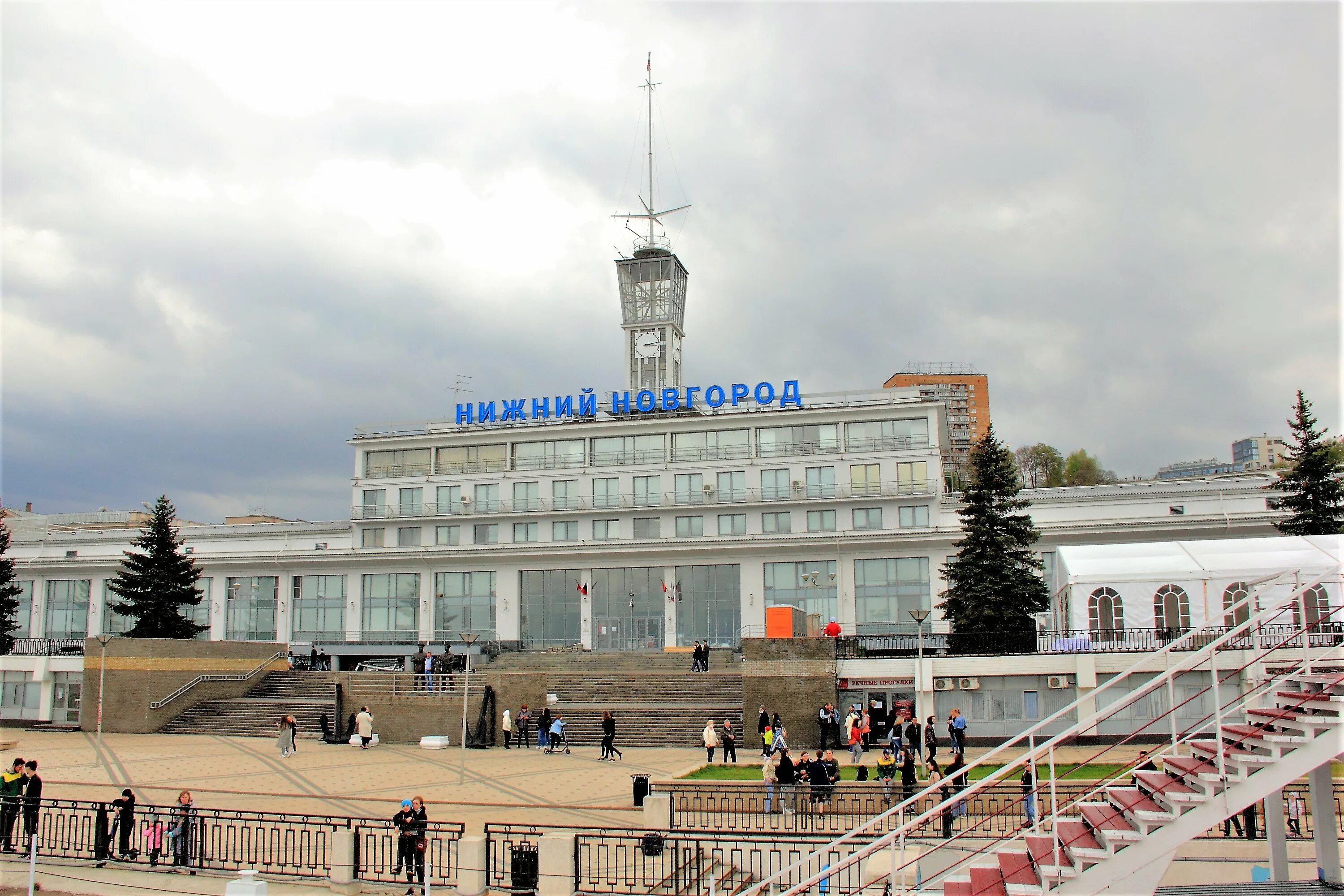 Сколько вокзалов в уфе
