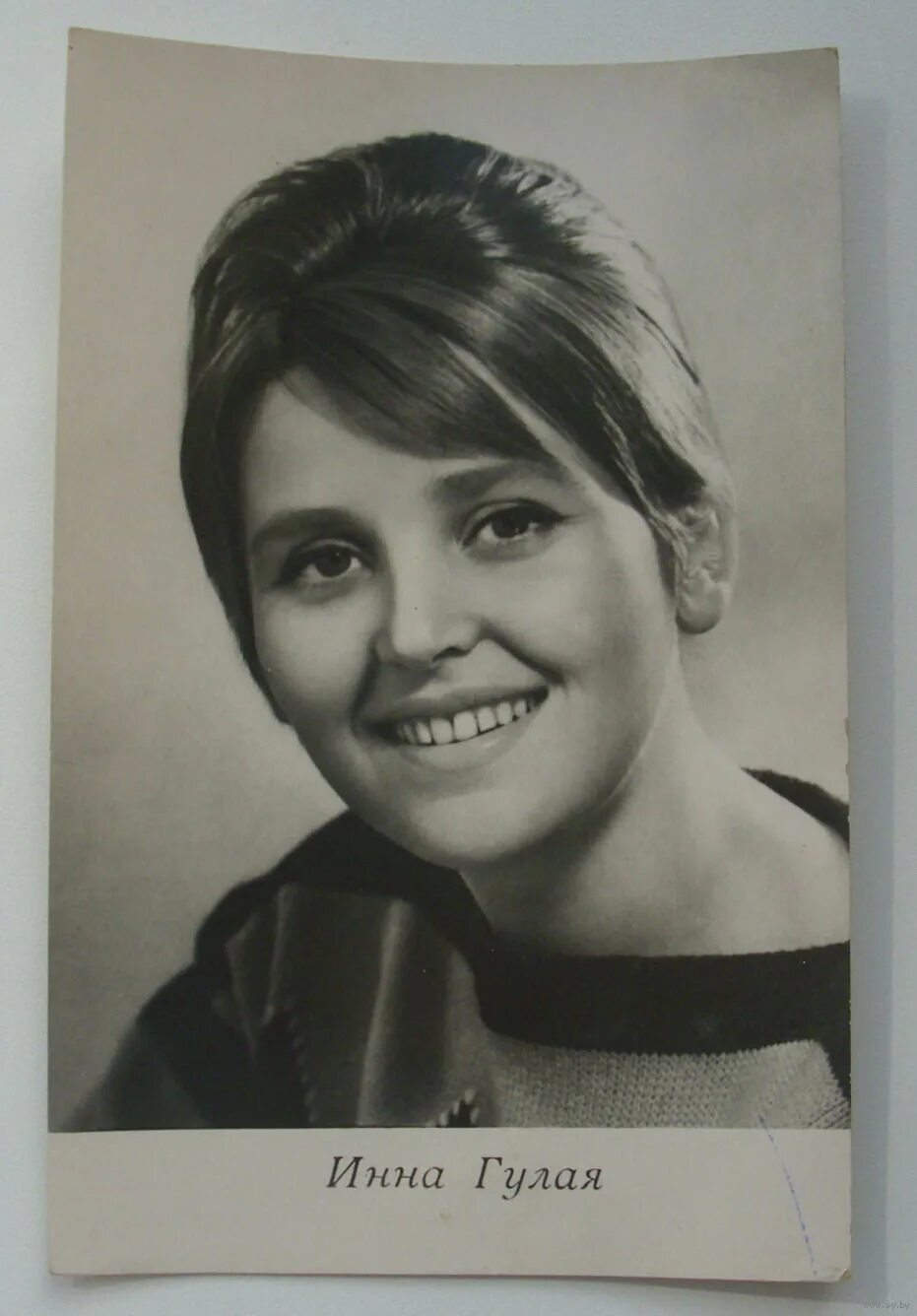 Инна гулая офелия. Кошевая, инна гулая. Гулая биография. Инна гулая. Инна гулая.