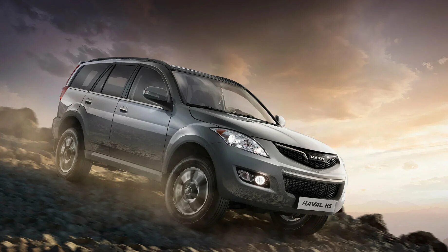 Hover h5. Haval h5. ховер н5. haval hover h5. ховер н5 2025.