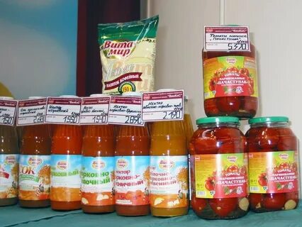 Оао продукты