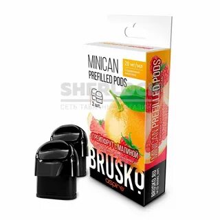 Картридж бруско 2