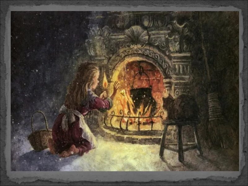 Читательский дневник андерсен девочка со спичками. Презентация к сказке девочка со спичками. Книга девочка со спичками г. Читательский дневник андерсен девочка со спичками. Девочка со спичками г.