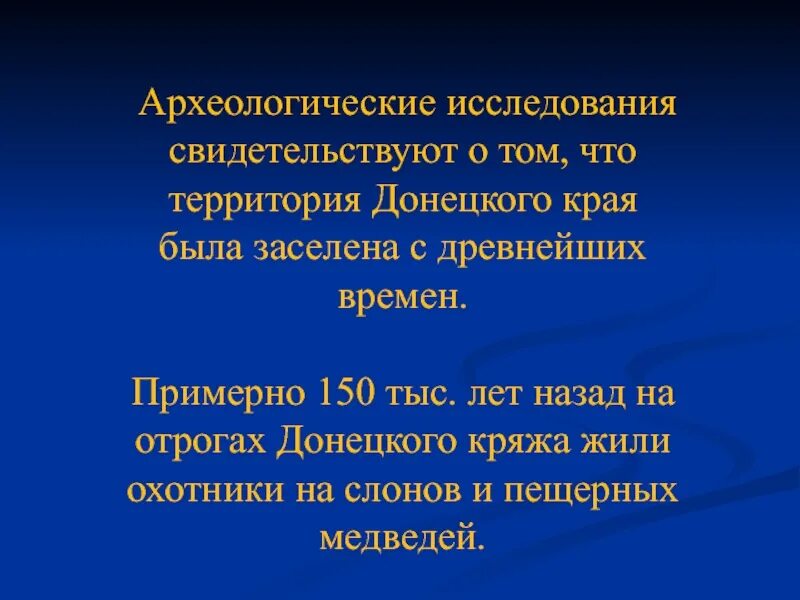 Афо особенности лиц пожилого и старческого возраста. Исследований свидетельствуют о том. Исследований свидетельствуют о том. Родительская подсистема. Основные эпидемиологические показатели здоровья населения.