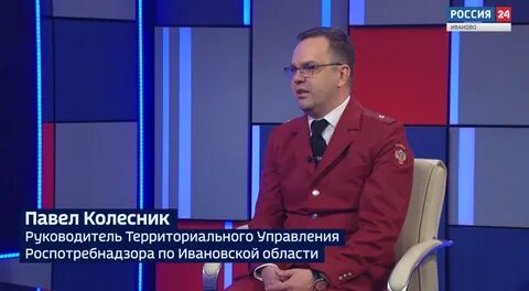П колесник