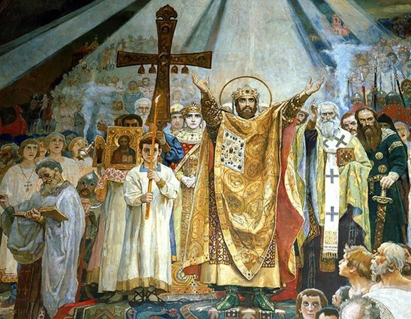 Крещение руси фреска васнецова. Христианство в древней руси. Православие киевской руси. Православие киевской руси. Крещение владимира васнецов.