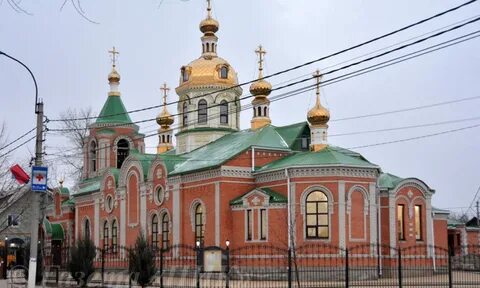 Храм донецк ростовская область