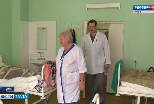 отделение сосудистой хирургии областной больницы тула. хирурги областной больницы тула. демченко иван николаевич тула. хирурги областной больницы тула. хирурги областной больницы тула.