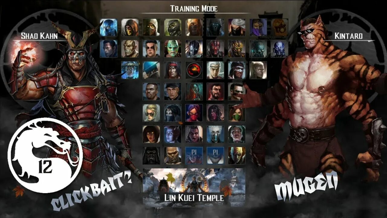 Mortal Kombat 12 2023. Mortal Kombat 12 ps5. МК 12 игра. Когда выйдет Mortal Kombat 12. Игра комбат 12