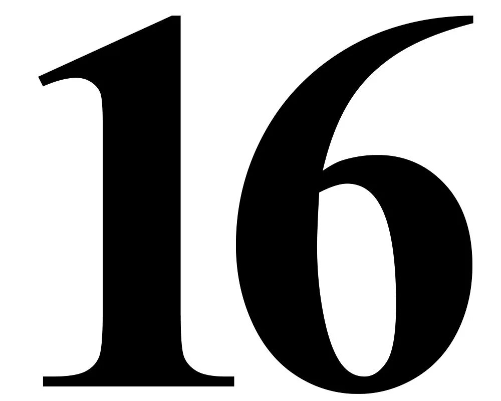 Цифры на черном фоне. Цифра 16. Черный цифры 16. Большие цифры 16. Цифра 16 трафарет.