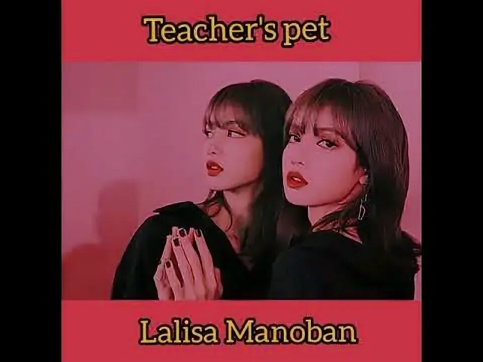 Teachers pet фф. Teacher's Pet Melanie Martinez.