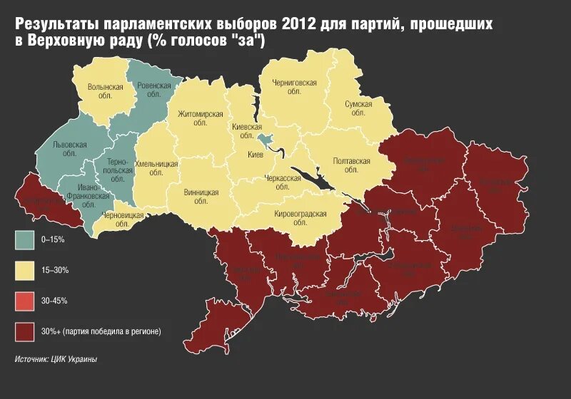 Сколько лет украине в 2014 году. Выборы 2014 Украина карта. Выборы президента Украины 2014 карта. Регионы Украины. Карта голосования на Украине в 2012 году.