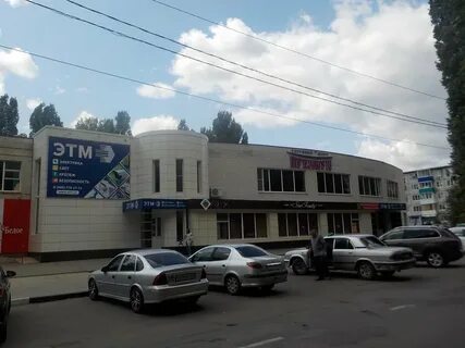 Сайты 18 балаково
