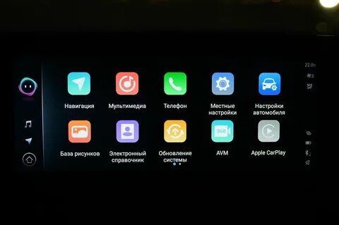 Как включить подсветку на техно пова 6