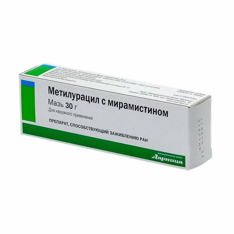 Метилурацил заживление РАН. Мазь Метилурацил метилурациловая. Метералуциловая мазь. Мазь метило рациловая мазь. Метилурациловая мазь для чего применяется отзывы