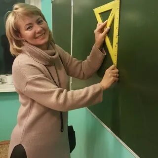 Скажи тридцать