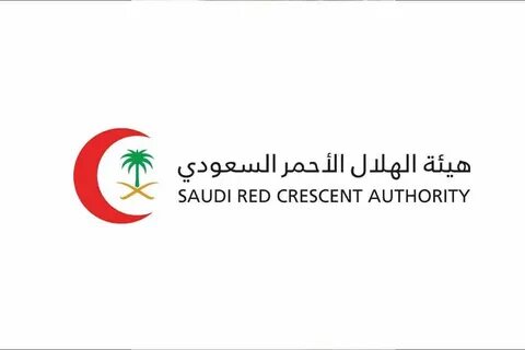 الهلال الاحمر السعودي ويكيات.