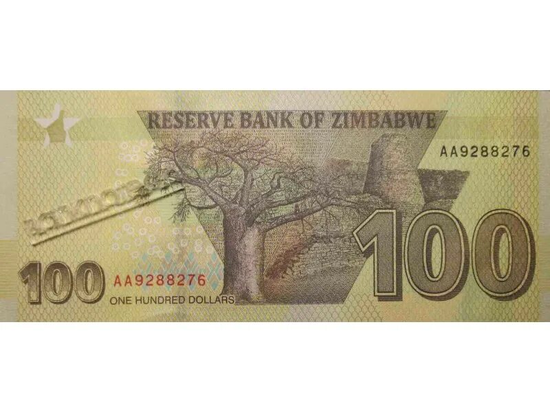 2020 долларов в рублях. Банкнота Зимбабве 100. 100 Долларов Зимбабве купюра. Доллар Зимбабве банкноты 1980. 100 Долларов 2020 года.