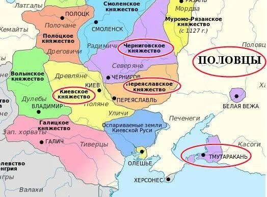 В какие государства входил киев. Киевская и Черниговская земли Черниговское княжество.. Киевская Черниговская Переяславская Тмутараканская земли на карте. Черниговское княжество карта 12 века. Черниговское княжество карта 13 века.