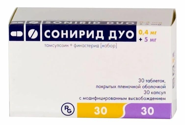 Финастерид при аденоме простаты. Сонирид дуо набор таб. И капс. 5 Мг + 0.4 мг №60. Сонирид дуо. Препарат Сонирид дуо. Препараты тамсулозина комбинированные.