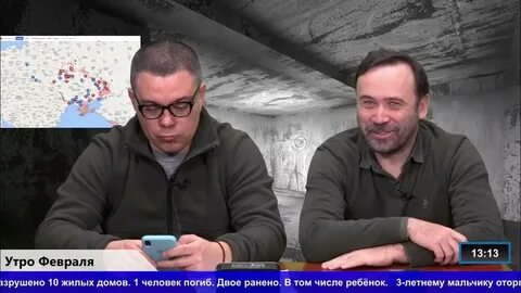 Березовец ютуб последнее видео