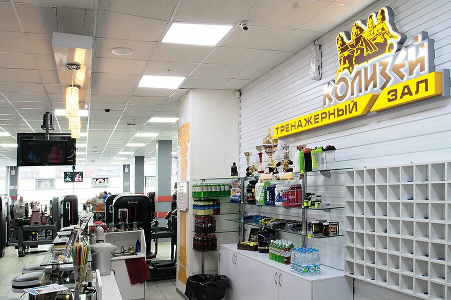 комсомольский красноярск адрес