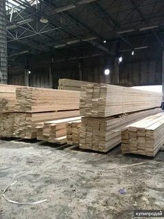 Доску продавая в казачинском