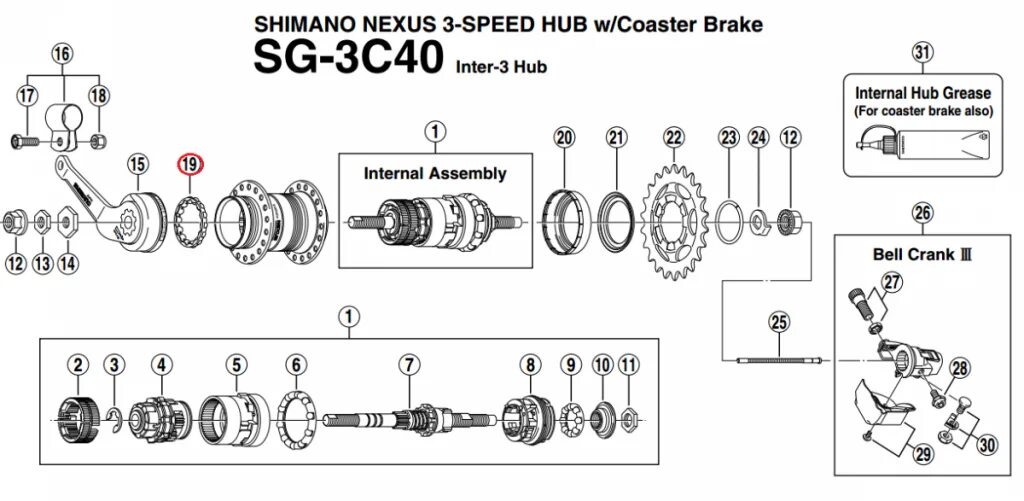 Втулка планетарная Shimano Nexus sg3c-41. Планетарная втулка шимано Нексус 3. Втулка Shimano SG-3c41. Планетарная втулка шимано Нексус-7.