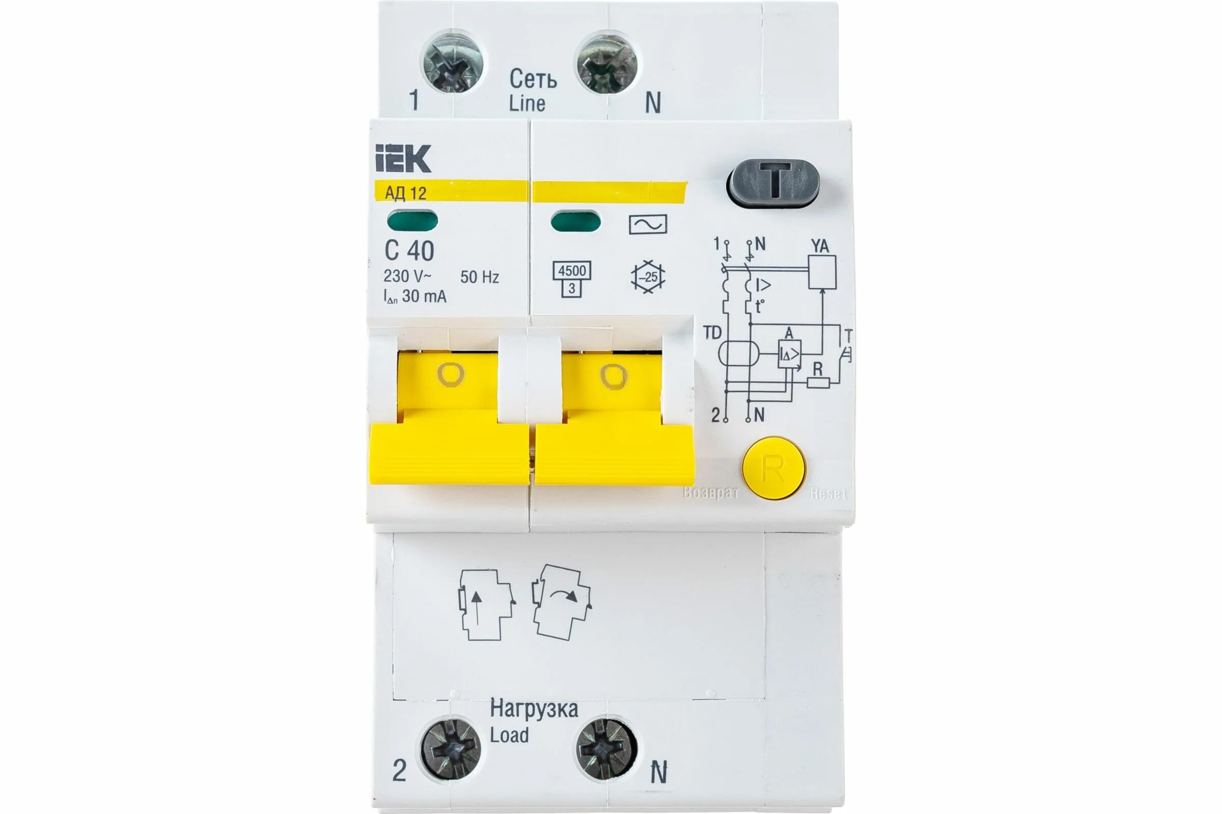 IEK ад12 c25. Автомат дифференциальный IEK ад12 с25. IEK mad12-2-040-c-030. ИЭК ад12 с16.