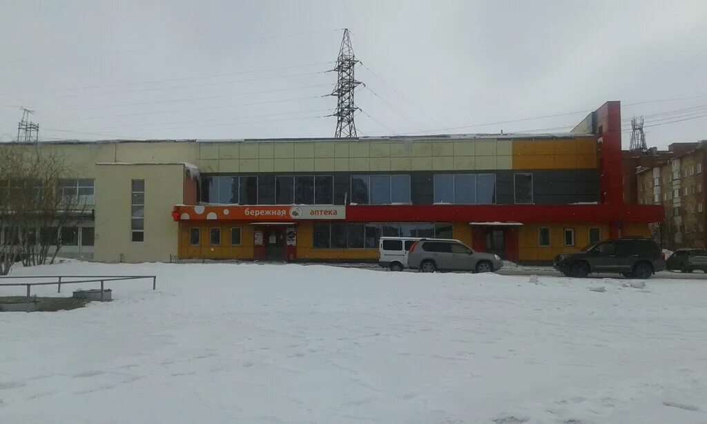 ленина 33 аптека бердск. бережная аптека новый уренгой. магазин мобила в ухте ленина. лермонтова 20 омск аптека. бережная аптека новый уренгой.