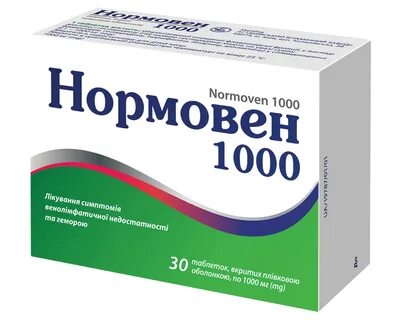 Нормовен применение
