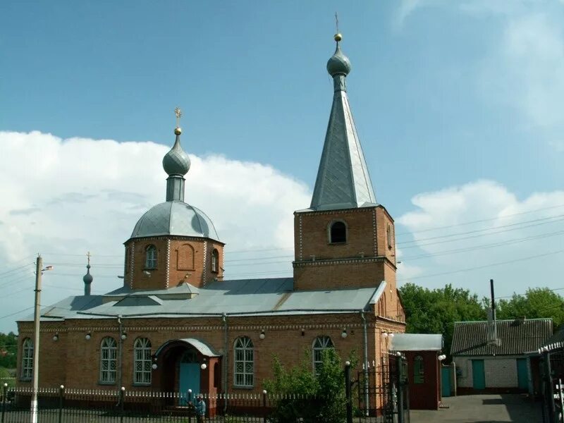 Храм крюково борисовка. Крюково белгородская область борисовский. Деревня крюково достопримечательности. Церковь в крюково белгородская область. Церковь в селе крюково московская область.