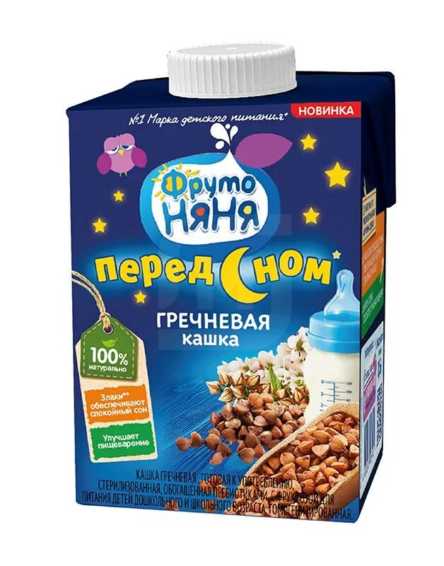 каша мультизлаковая с молоком 200г фрутоняня. фрутоняня гречневая молочная. фрутоняня каша гречневая молочная. фрутоняня каша гречневая молочная. фрутоняня каша гречневая молочная с 4 месяцев.