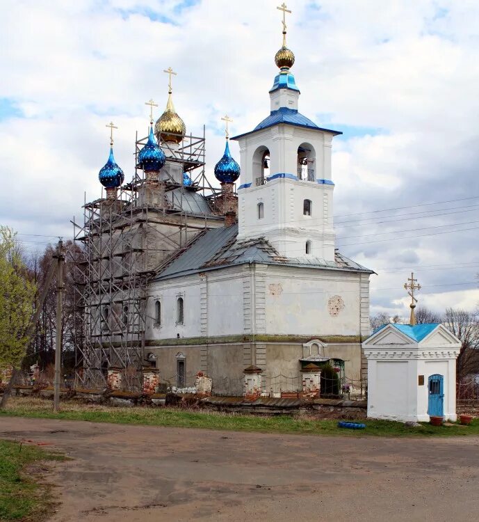 Храм преображения село. Храм преображения с.поводнево. поводнево мышкинский район храм. село поводнево храм преображения. ярославская область село поводнево храм.