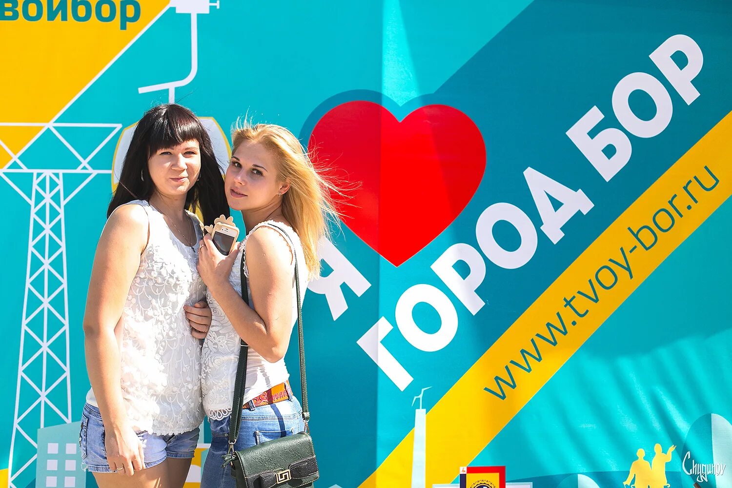 г бор работа женщине. калининград, ул. алиса город бор официальный сайт. твой бор официальный сайт. г бор работа женщине.