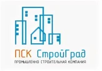 Пск сад. Пск. модуль стройград.