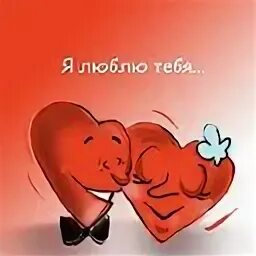 Ти ся