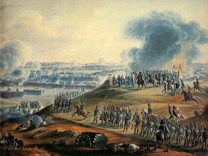 Великие сражения 1812 года