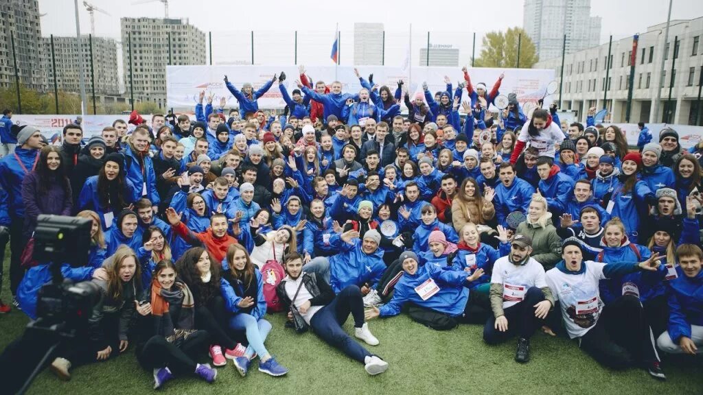 Журналы молодежи днр. Творческие мероприятия для молодежи. Фестиваль молодежи. Всемирный фестиваль молодежи 2024 сочи. Мероприятия в год молодежи и студентов.