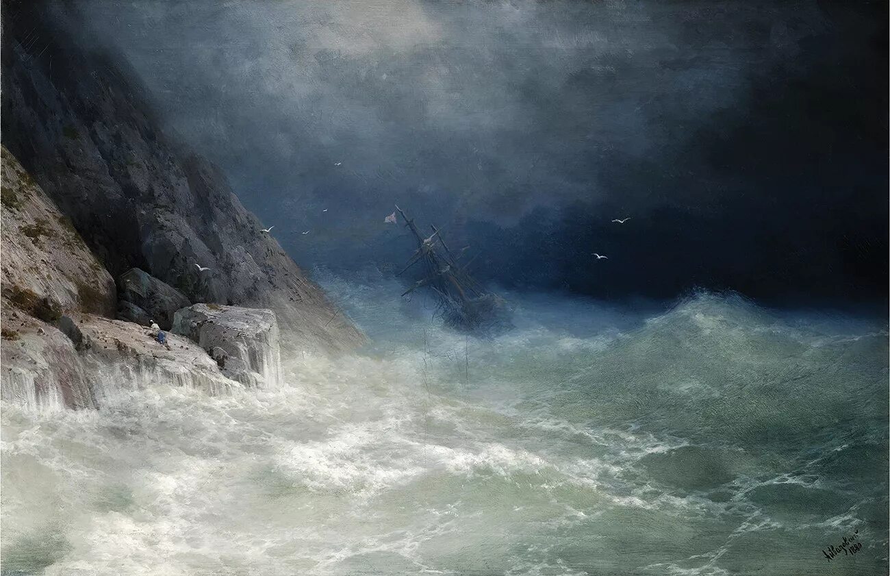 Штиль буря. Картина шторм на море Айвазовский. Айвазовский бурное море 1868.