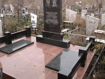 Заложить плиткой могилу