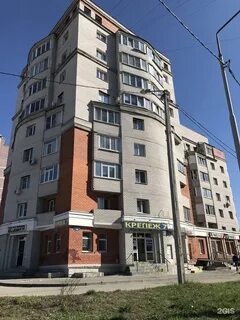 Аптека пугачева