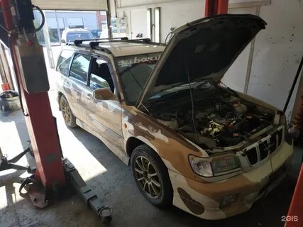 Автоцех