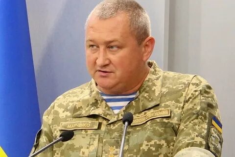 Командование украинский