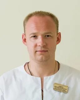 Алекин
