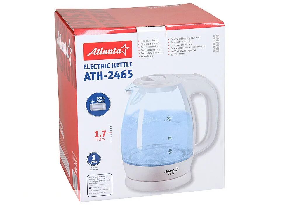 Atlanta ath отзывы. Чайник Atlanta ATH-2465. Чайник Atlanta ATH-694. Чайник Atlanta ATH-2465 чёрный. Чайник Atlanta ATH-698.