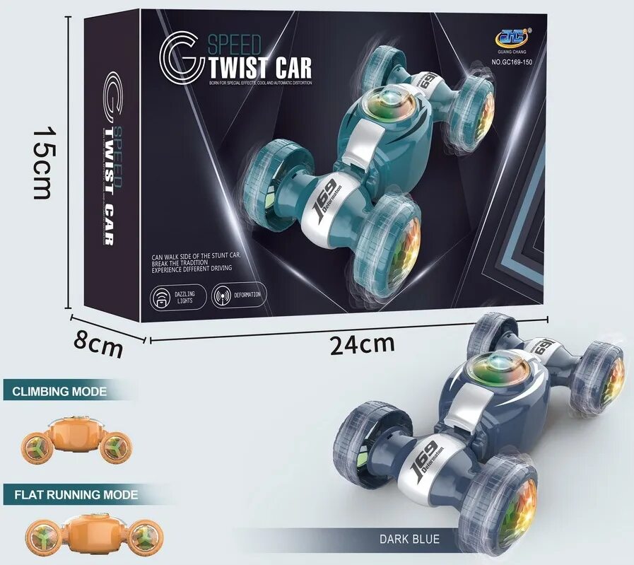 Игрушки msn toys машинки. Машина на пульте управления боком ездит. Автомобиль твист. Машинка wincars. Twist super power car.